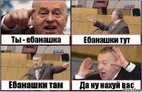 Хит-парад дурацких селфи