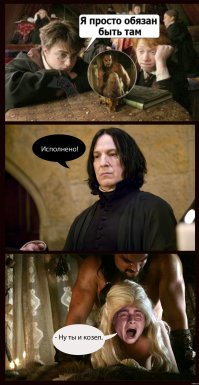 Смешные картинки из соц.сетей