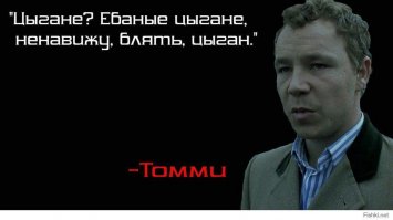 Свадьба словацких цыган взорвала интернет своей помпезностью