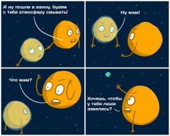 Шокирующие фото: сколько мусора производит человек всего за неделю