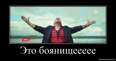 Эта история заставила плакать всю Японию