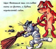 Как гадалка свадьбу разрушила