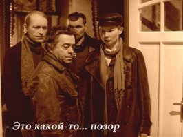 Эрмитаж, Русский музей, Третьяковка, ГМИИ им Пушкина, Петергоф, Оружейная палата, Лувр, Орсе, Дом Инвалидов, Musée Carnavalet, Versailles, Le Musée Rodin, Musée du Luxembourg, Musée des arts et métiers, Musée national Picasso, Musée national d’Art moderne, Ватикан, Musei Capitolini, Galleria Nazionale d’Arte Moderna, вилла Боргезе, Museo Archeologico Nazionale di Napoli, Galleria dell'Accademia, Museo Nazionale del Bargello, Accademia di belle arti di Firenze, Museo archeologico nazionale di Firenze, Palazzo Pitti, Дворец дожей (Palazzo Ducale), Galleria degli Uffizi, Прадо, Королевский Дворец в Мадриде, Эскориал, Музей Пикассо в Малаге, Дом Пилата в Севилье, Театр-музей Дали в Фигерасе, Королевская капелла в Гранаде, Дрезденская картинная галерея, Пергамон, Старая Пинакотека Мюнхена, Королевский музей изящных искусств в Антверпене, Музей изящных искусств в Брюгге, и т.д. и т.д. и т.д. 
Зал славы итальянского футбола, Музей Mercedes-Benz, Музей футбольного клуба «Барселона» И ТОЛЬКО ПОТОМ ваши пиндосские, вечно лезящие на передовую, с примкнувшими бритами, музеи!!! И ТОЛЬКО ТАК!!!