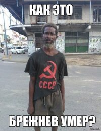 Как живёт одна из беднейших стран мира — Центральноафриканская Республика