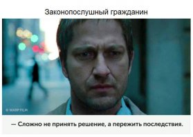 а вот кстати
