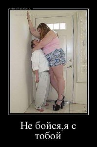 Смешные картинки из соц.сетей