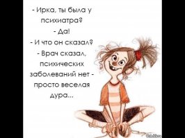 13 фотографий, которые у вас не получится развидеть