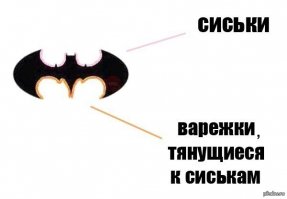 Фотки классные, но развидеть их не так и сложно.