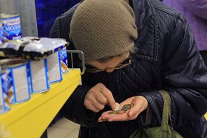 Пять кубов сгухи внутривенно?