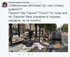 Опрос: Узнаете ли вы страну по ситуациям, которые запечатлены на фото?