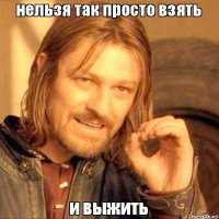"В этом голосовании Камбербэтч обошел Дэвида Теннанта, Идриса Элбу и даже Шона Бина." Хоть тут пронесло. )) Так и представляю шоколадного Шона Бина, которому отрывают голову )))
