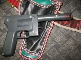 Еще в арсенале присутствовали...