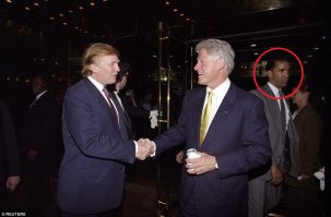 Компромат недели: Трамп и Клинтон вместе веселятся с девушками!