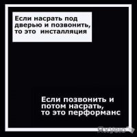 Фотоподборка за 04.10.2016