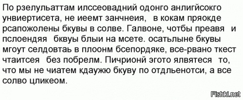 Экстремальная романтика столовых постсоветского пространства