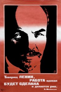 Виталий Лазаревич Гинзбург. К 100-летию со дня рождения!