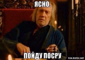 В английском парке женщина занялась сексом с динозавром