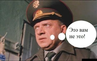 16 жутких фотографий, которые заставят вас поверить в призраков