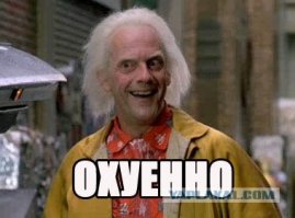 Wasteland Weekend 2016 - постапокалиптический фестиваль поклонников "Безумного Макса"