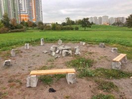 Стоунхендж (Stonehenge) в Бутово, назидание потомкам.....))))