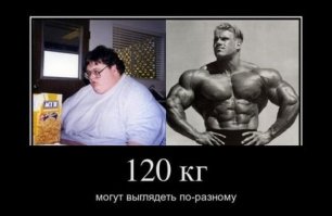херь из разряда