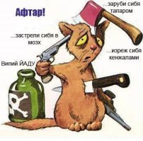 Говнопост, который никто обсуждать не будет.