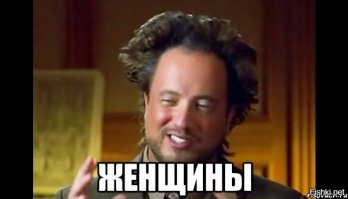Надо было бить Опель