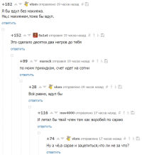 Смешные картинки из соц.сетей
