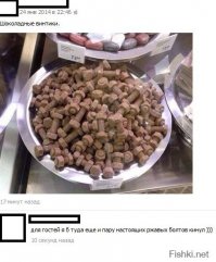 Смешные картинки из соц.сетей