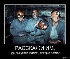 И тут нае...лово. Гармаш в кадре... Везде актеры.