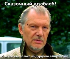 Что будет если шокером ударить розетку 220 вольт