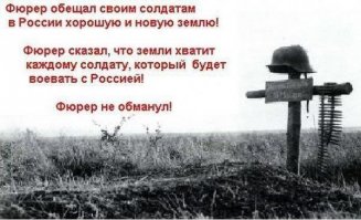 Несколько карт, которые объясняют Россию