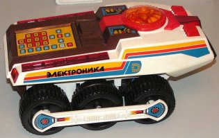 Мечта детсва!!!