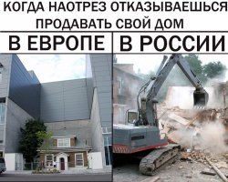 Что-то мне на этот счет вот это кино вспомнилось. Старое конечно, но...  (Батарейки не прилагаются)