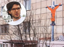 "ранее нарисовавший распятого Гагарина"
Шта???
Творец, с.с.у.к.а!