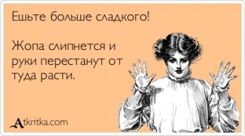 КАК приготовить вкусное домашнее ВИНО