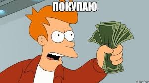 Настольный водяной резак