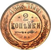 мне от прадеда достались такие вот