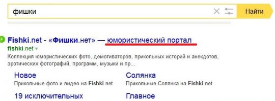 млять! где!?!?!? что происходит?! куда я попал?!