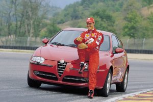 Самого главного забыли)