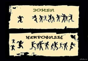 18 душераздирающих моментов из сериала «Ходячие мертвецы»