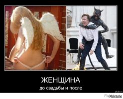 Обратная сторона медали... проверенно дважды.