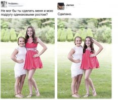 Когда фотошоп оказался в правильных руках