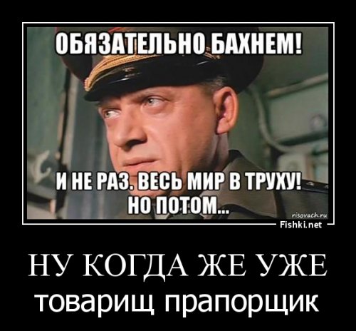 Плутоний, санкции в отношении России и Путин: мнения пользователей соцсетей