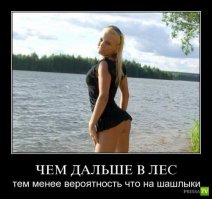 Мастера намёков, которым не откажешь в изобретательности