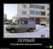 Свежая подборка автоприколов