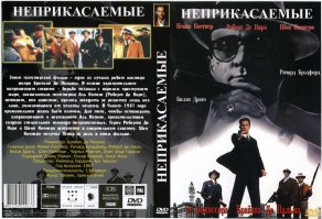 вот поэтому и переименовали