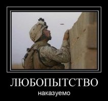 5 ошеломляющих фотографий смерти