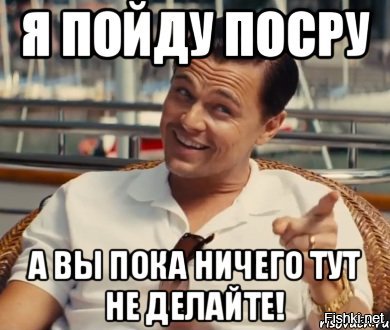 Плутоний, санкции в отношении России и Путин: мнения пользователей соцсетей