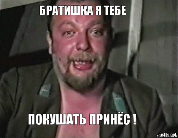 Плутоний, санкции в отношении России и Путин: мнения пользователей соцсетей